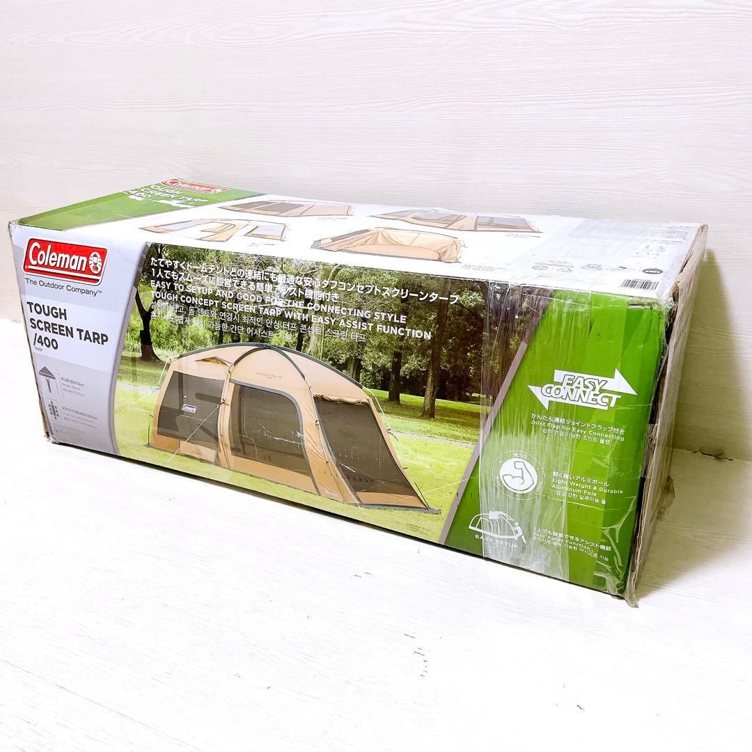 未使用品 コールマン タフスクリーンタープ 400 6〜8人 キャンプ BBQ