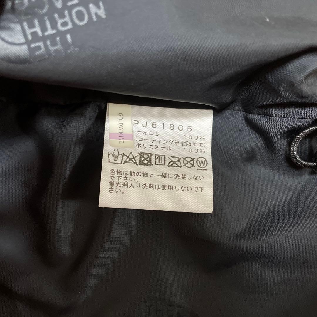 THENORTHFACE ノースフェイス　マウンテンジャケット　パンツ　上下