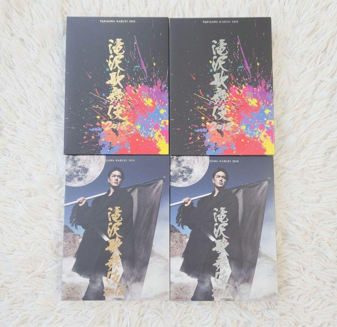 ☾美品☽　滝沢歌舞伎2018　初回限定盤AB　 Man　Aぇ!group