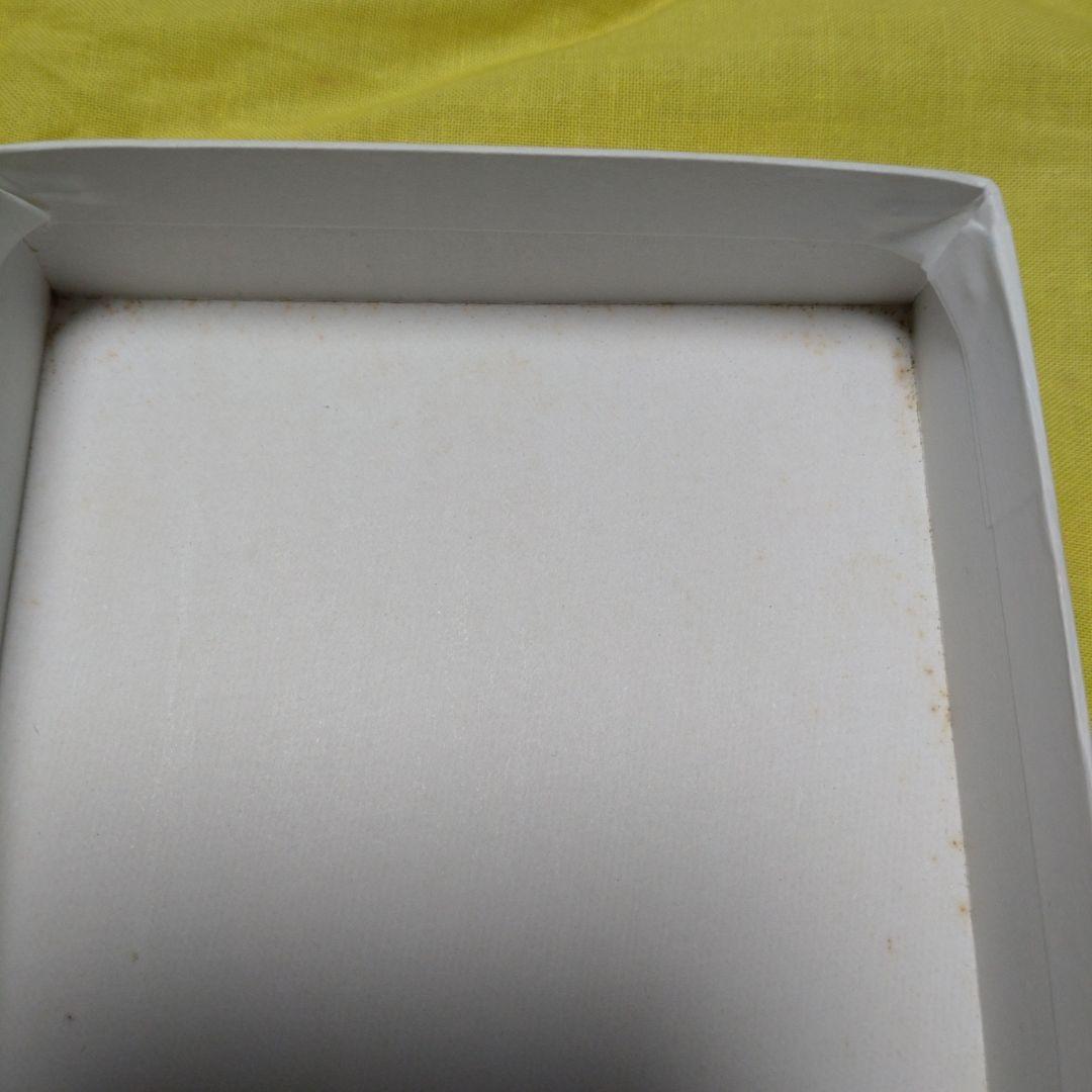 那智黒　硯　山口光峯堂