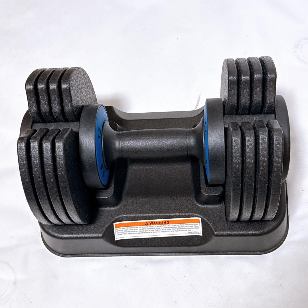 MOJEER 可変式ダンベル 12kg 2個セット