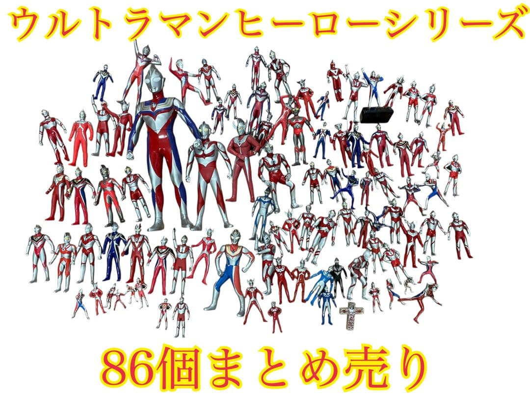 ❷希少 ウルトラマンヒーローシリーズ ソフビコレクション フィギュア レア