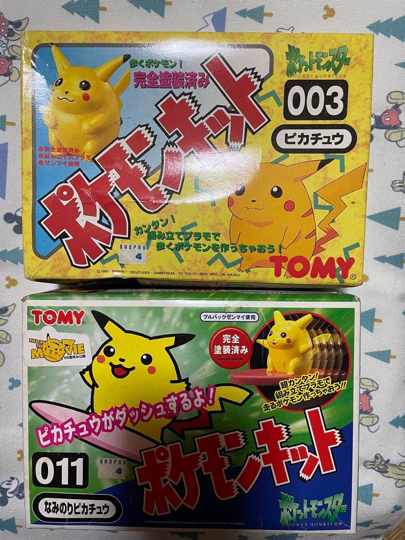 ポケモンキット ピカチュウ フィギュア 003 011
