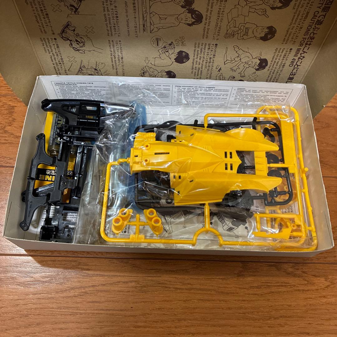 ミニ四駆 タイガーザップ リミテッドエディション