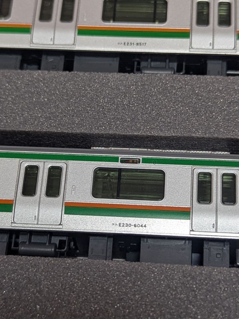 KATO Nゲージ E231系 東海道線・湘南新宿ライン 15両セット