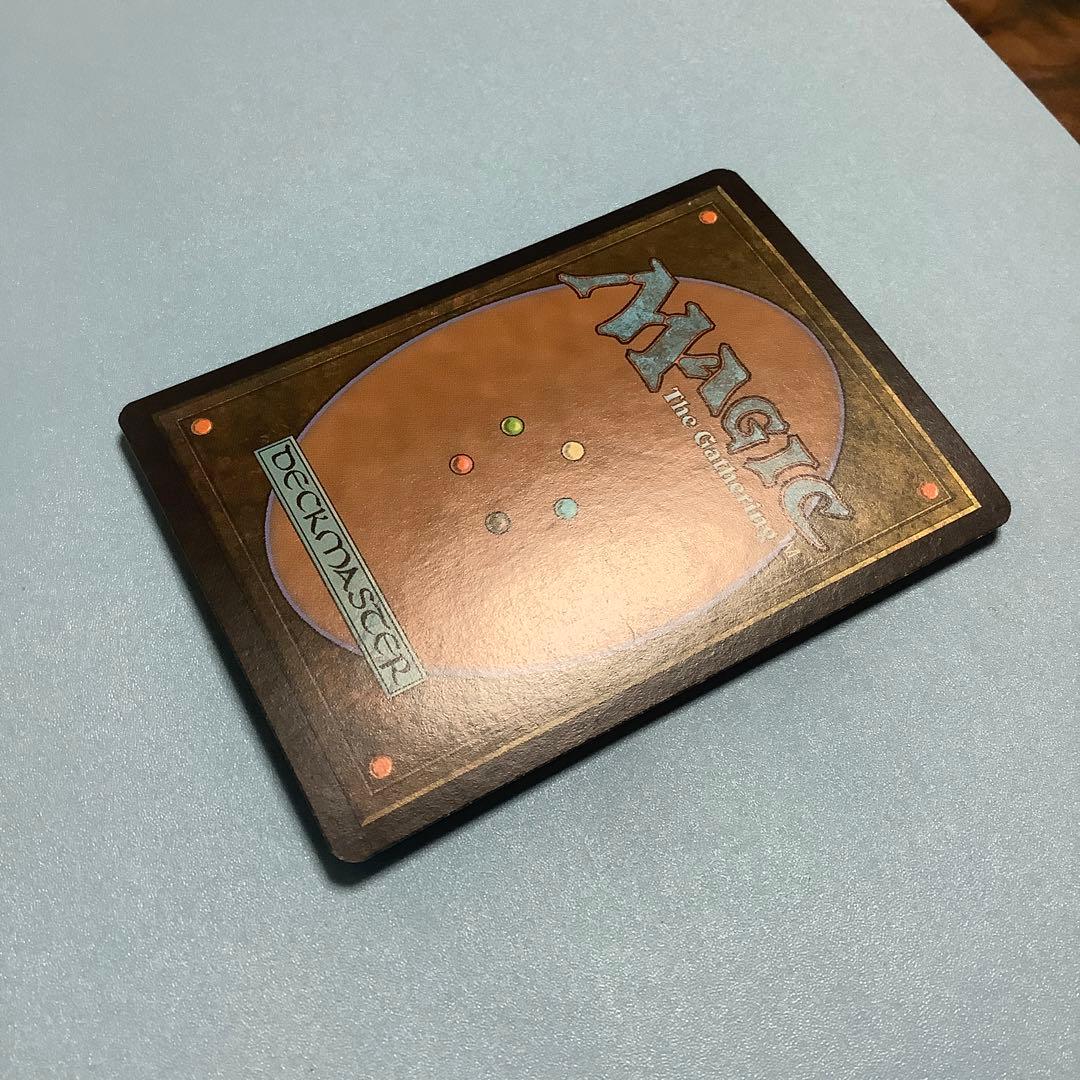 仕組まれた爆薬/Engineered Explosives  5DN英語foil