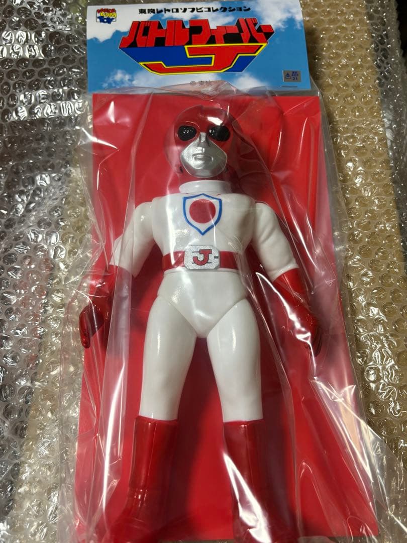 バトルジャパン　東映レトロソフビコレクション メディコムトイ　未開封　ソフビ