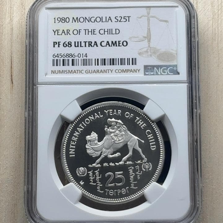 1980 モンゴリア 25Tug銀貨 PR68DCAM