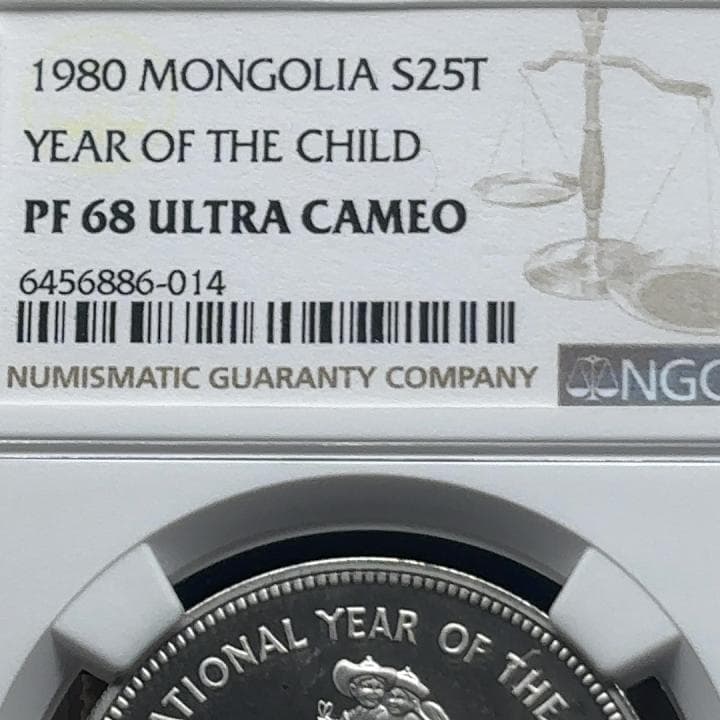 1980 モンゴリア 25Tug銀貨 PR68DCAM