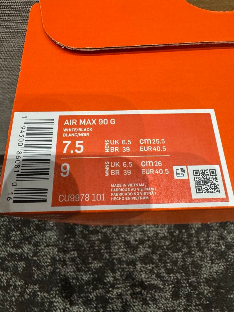 Nike Air Max 90ホワイト　ゴルフスパイクレス　新品