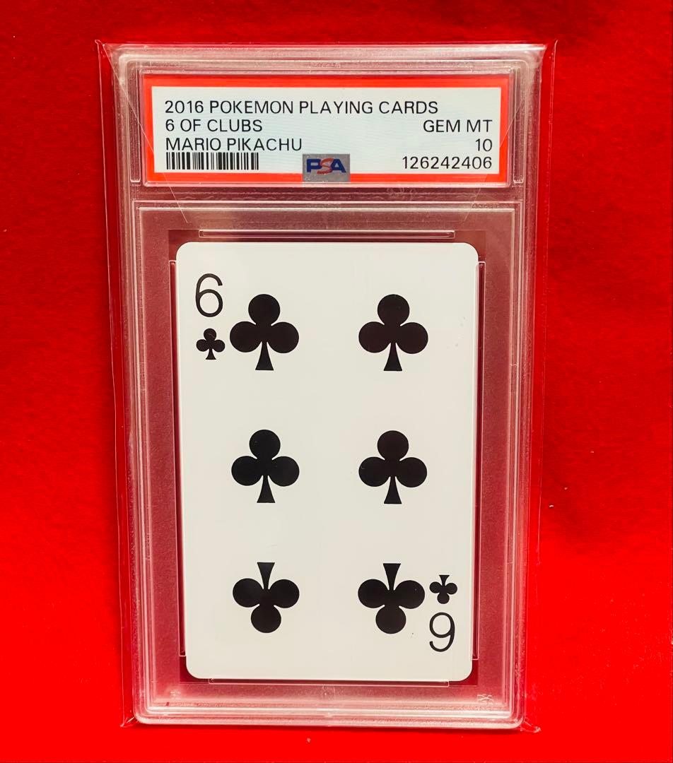 【PSA10】ポケモン×任天堂　2016年マリオピカチュウトランプ　クローバー6