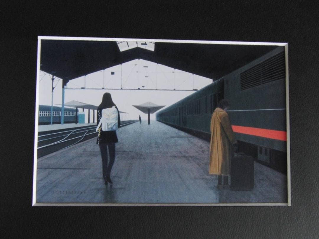 吉川俊夫、【オステルリッツ駅（パリ）】、希少な額装用画集より