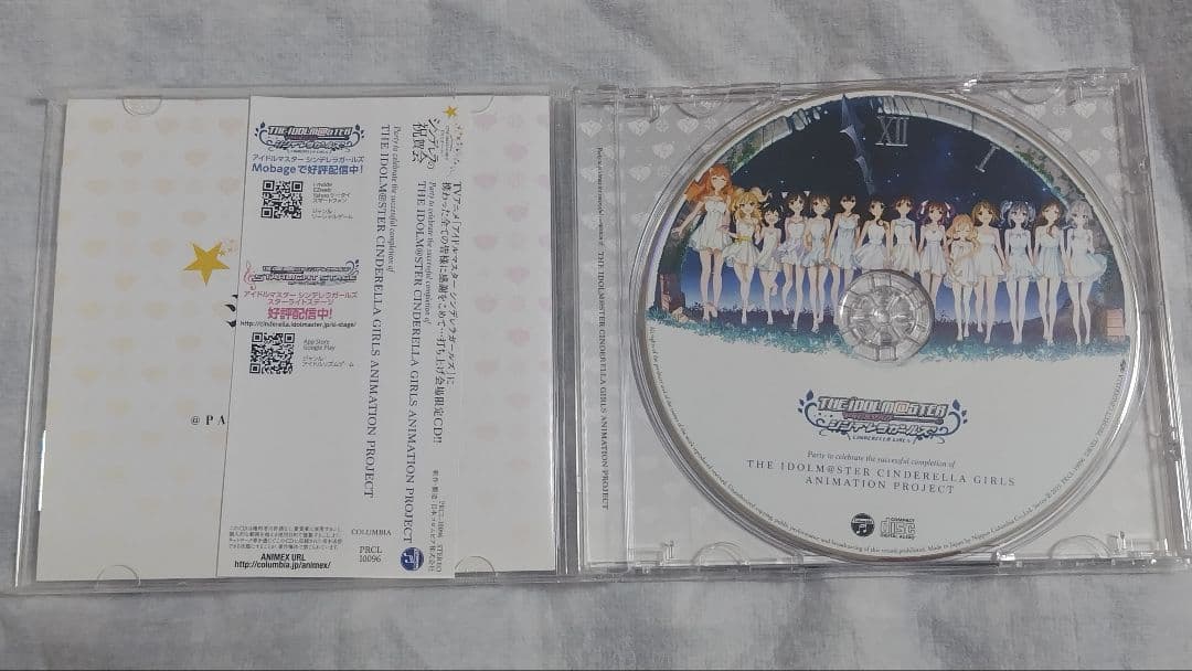 【期間限定値下げ中】シンデレラガールズ アニメ関係者打ち上げ非売品セット