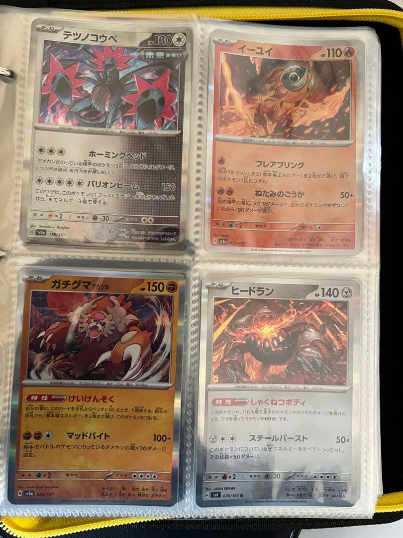 ポケモンカード　box カード　まとめ売り　高騰中　プロモ 即日発送