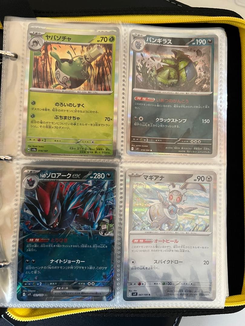 ポケモンカード　box カード　まとめ売り　高騰中　プロモ 即日発送