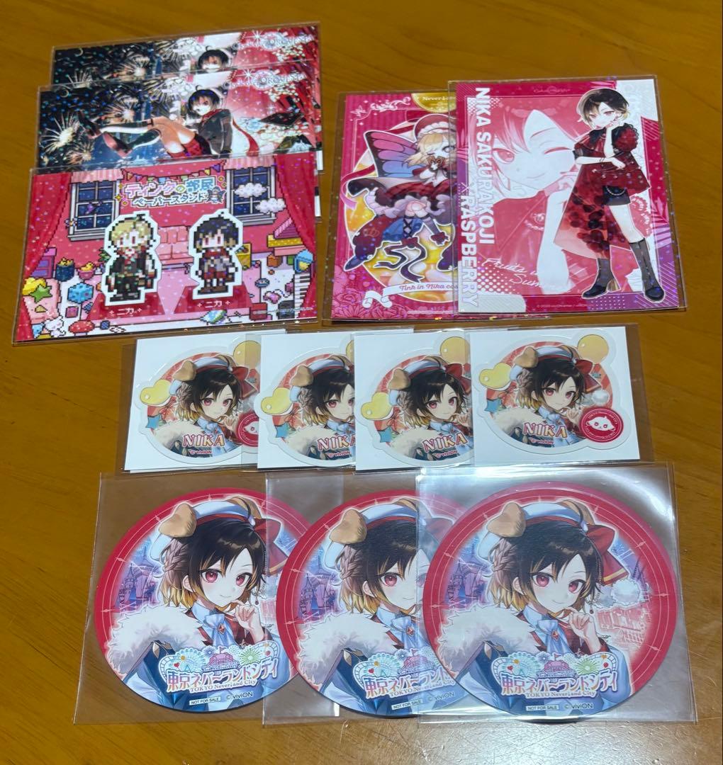 【月末まで値下げ】Clock over ORQUESTA 二香 紙類 まとめ