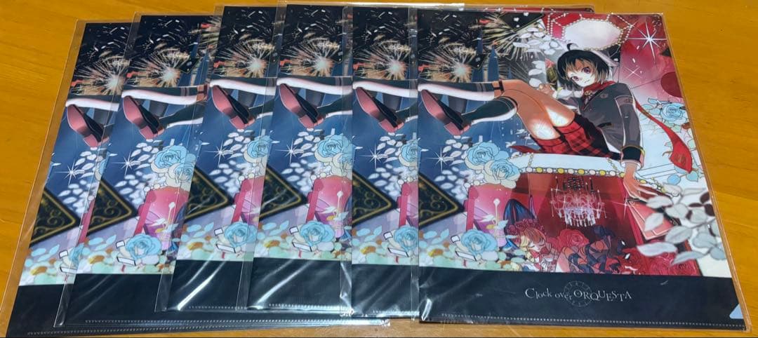 【月末まで値下げ】Clock over ORQUESTA 二香 紙類 まとめ