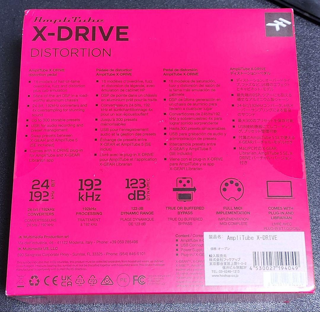 IK Multimedia AmpliTube X-DRIVE エフェクター
