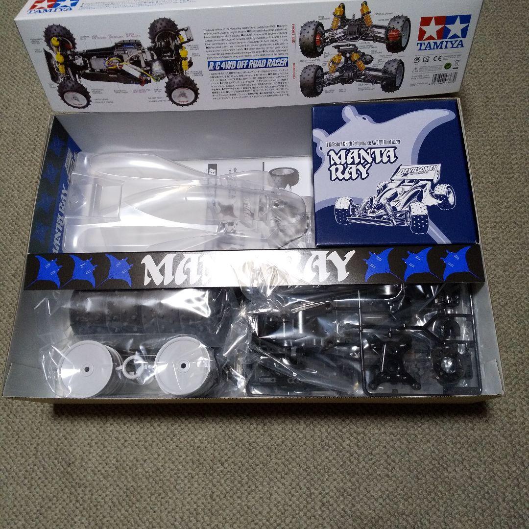 タミヤ 1/10RC マンタレイ