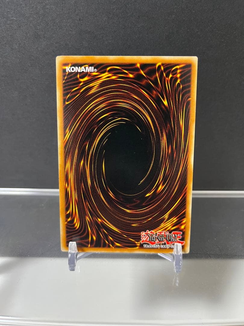 【ウナギイヌ】遊戯王　闇の護符剣　レリーフ　英語版　まとめ売り