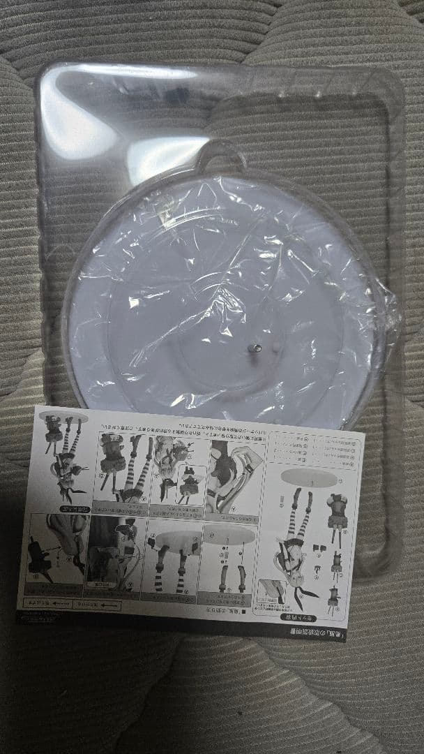 フリーイング B-style 艦これ 島風 1/4スケール