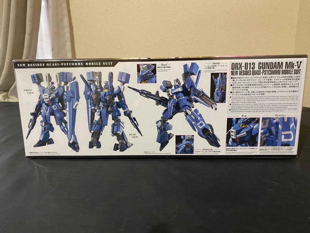 A*ニ様 ORX-013 GUNDAM MK-V 1/100 MG