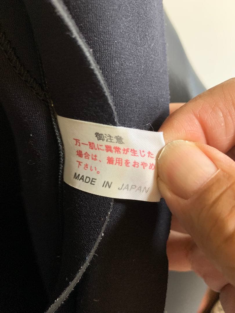 黒 フルスーツ ウェットスーツ　XXL