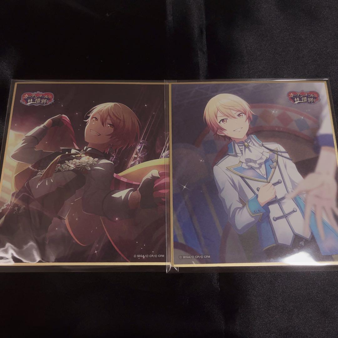 プロセカ 色紙27C 天馬司