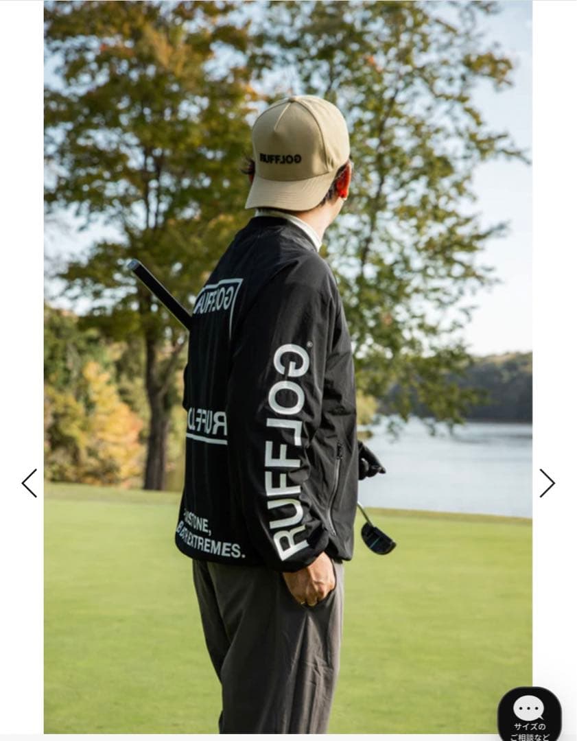 ラフロッグ　ナイロンウィンドブレーカー　ウィメンズ Mサイズ