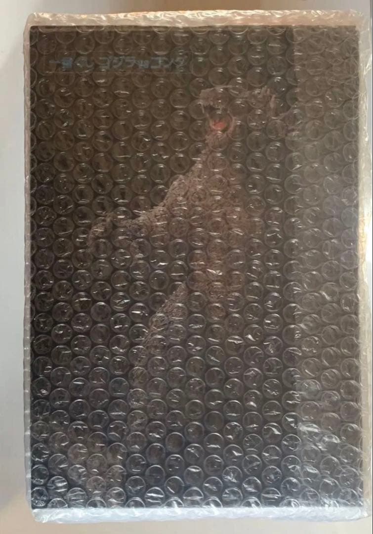 一番くじ　ゴジラ vs コング　ラストワン　A賞　フィギュアセット 1番くじ