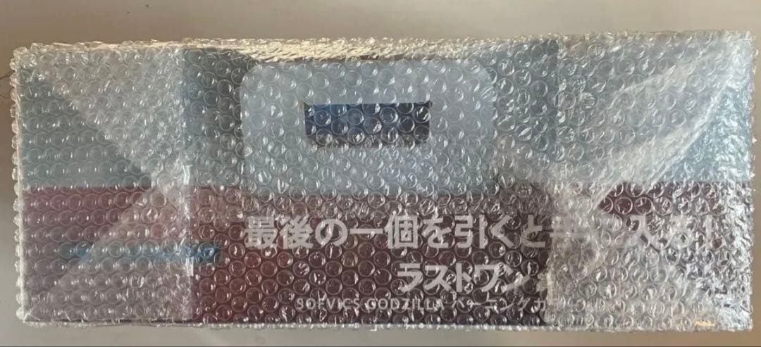 一番くじ　ゴジラ vs コング　ラストワン　A賞　フィギュアセット 1番くじ