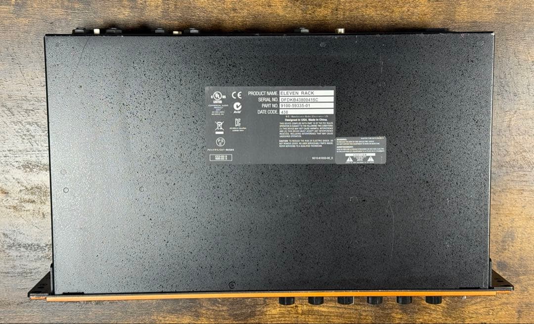 【最終値下げ】AVID Eleven Rack 拡張パック入り