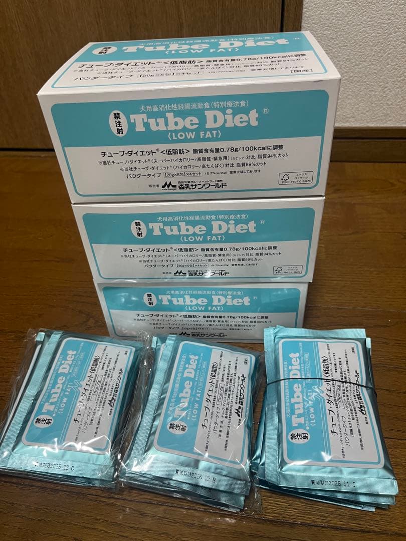 犬用チューブダイエット低脂肪 3箱＋16包
