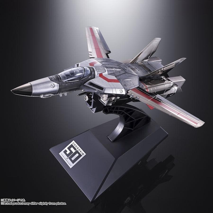 DX超合金 VF-1J バルキリーCHOGOKIN 50th Exclusive