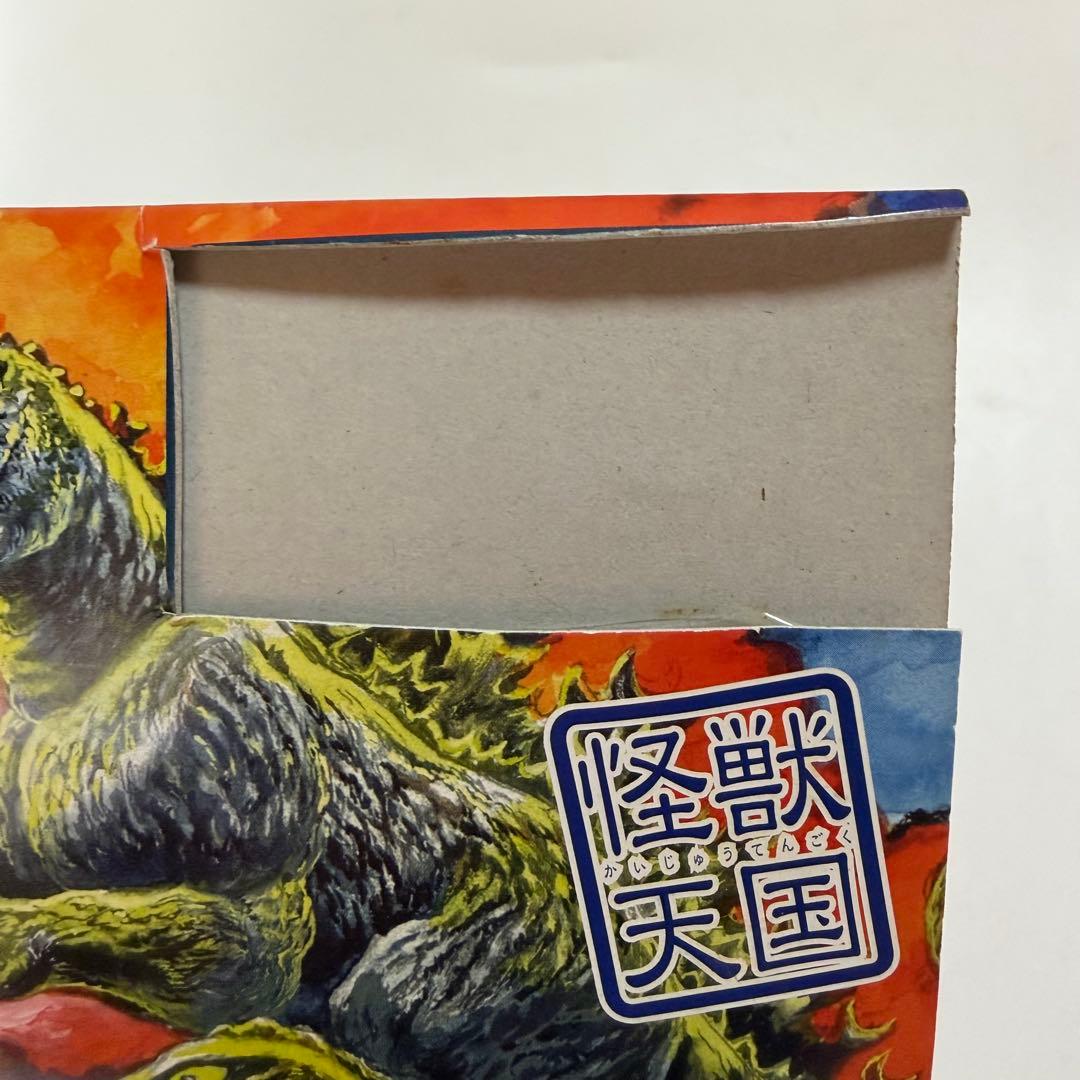 マーミット　世紀の大怪獣シリーズ　キングギドラ　赤　ソフビ　フィギュア　怪獣天国