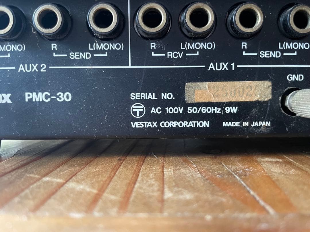 【名機】ベスタクス⭐︎プロフェッショナルオールドミキサー⭐︎PMC30【ジャンク】