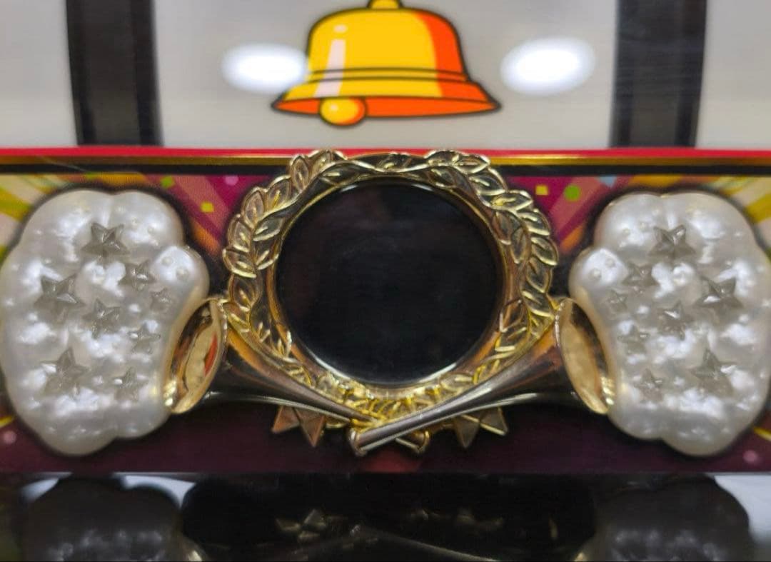 【防音加工済】パチスロ中古実機 マイジャグラーIV メダル不要機付