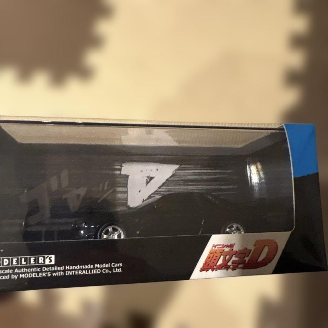 頭文字D 1/43 川井淳郎