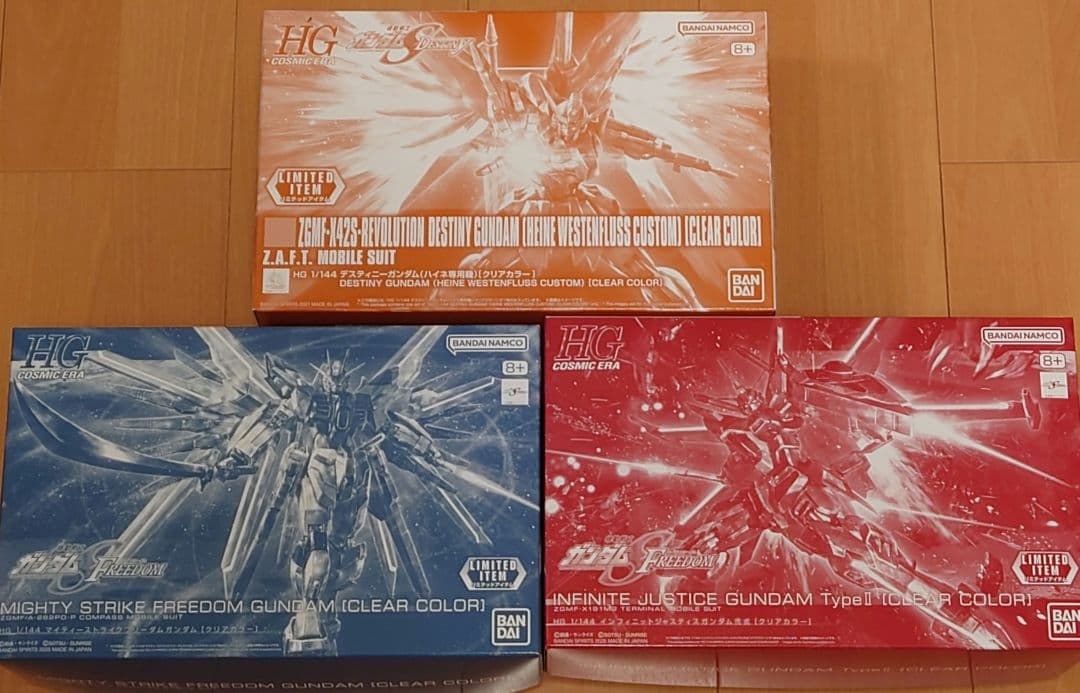 【限定】マイティストライク・インフィニット弐式・デスティニーハイネ機　３体セット