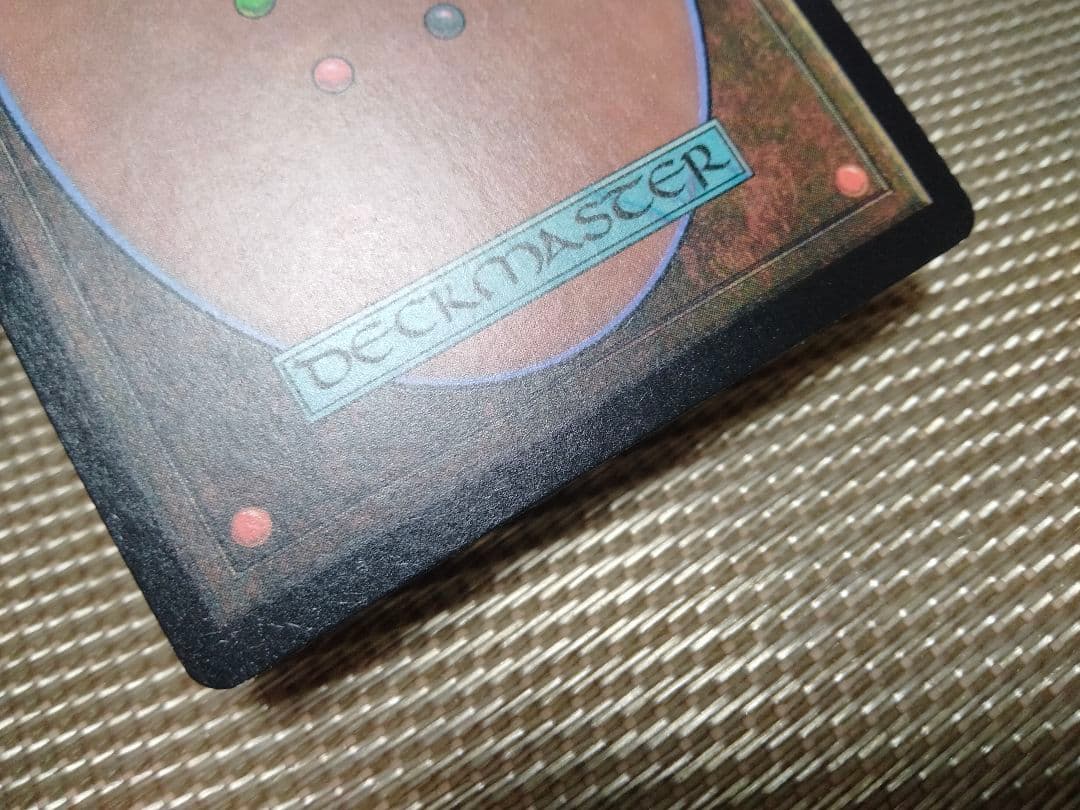 【ご確認用】基本セット2015 M15 foil 血の署名 日本語 1枚 MTG