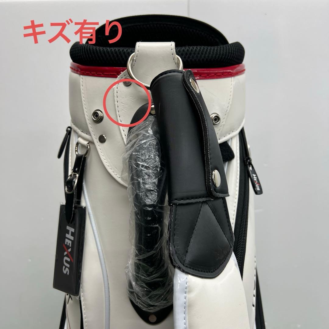 HEXUS ポーチ付き　ゴルフバック　ヘクサス　ホワイト　メンズ　9インチ