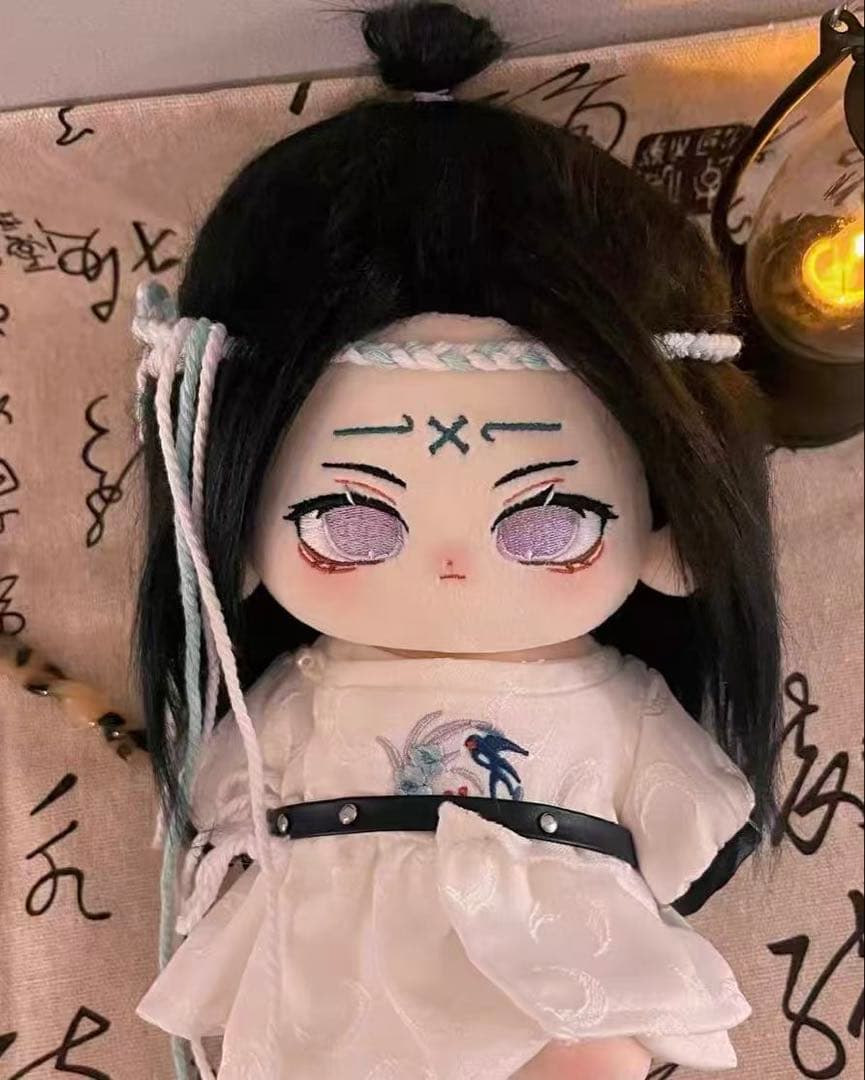 【激レア】着せ替えぬいぐるみ　NARUTO 日向ネジ