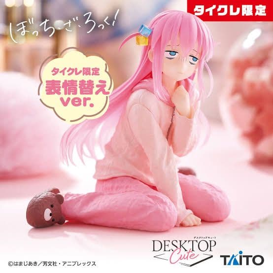 Desktop Cute フィギュア 10種セット