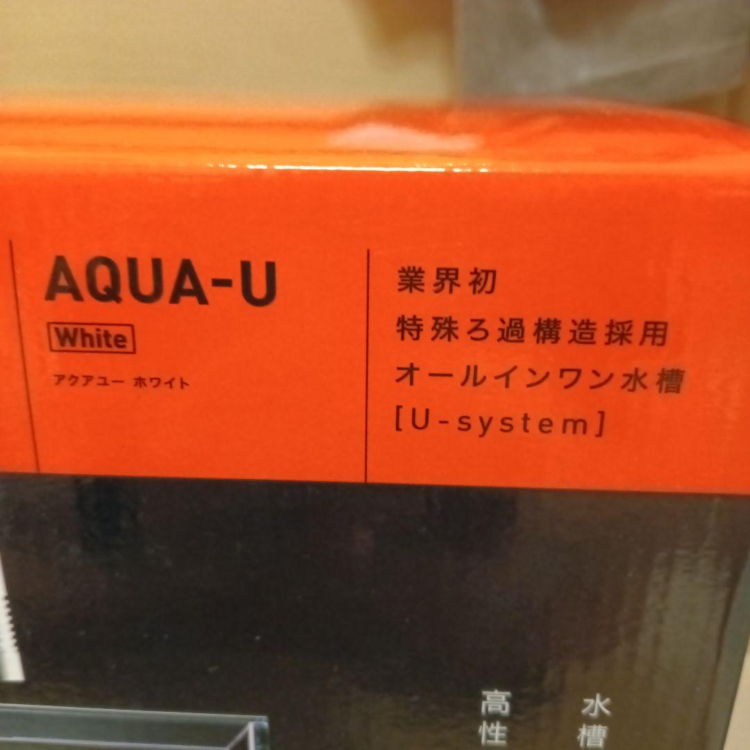 新品　GEX アクアリスタ AQUA-U アクアユー ホワイト ガラス水槽