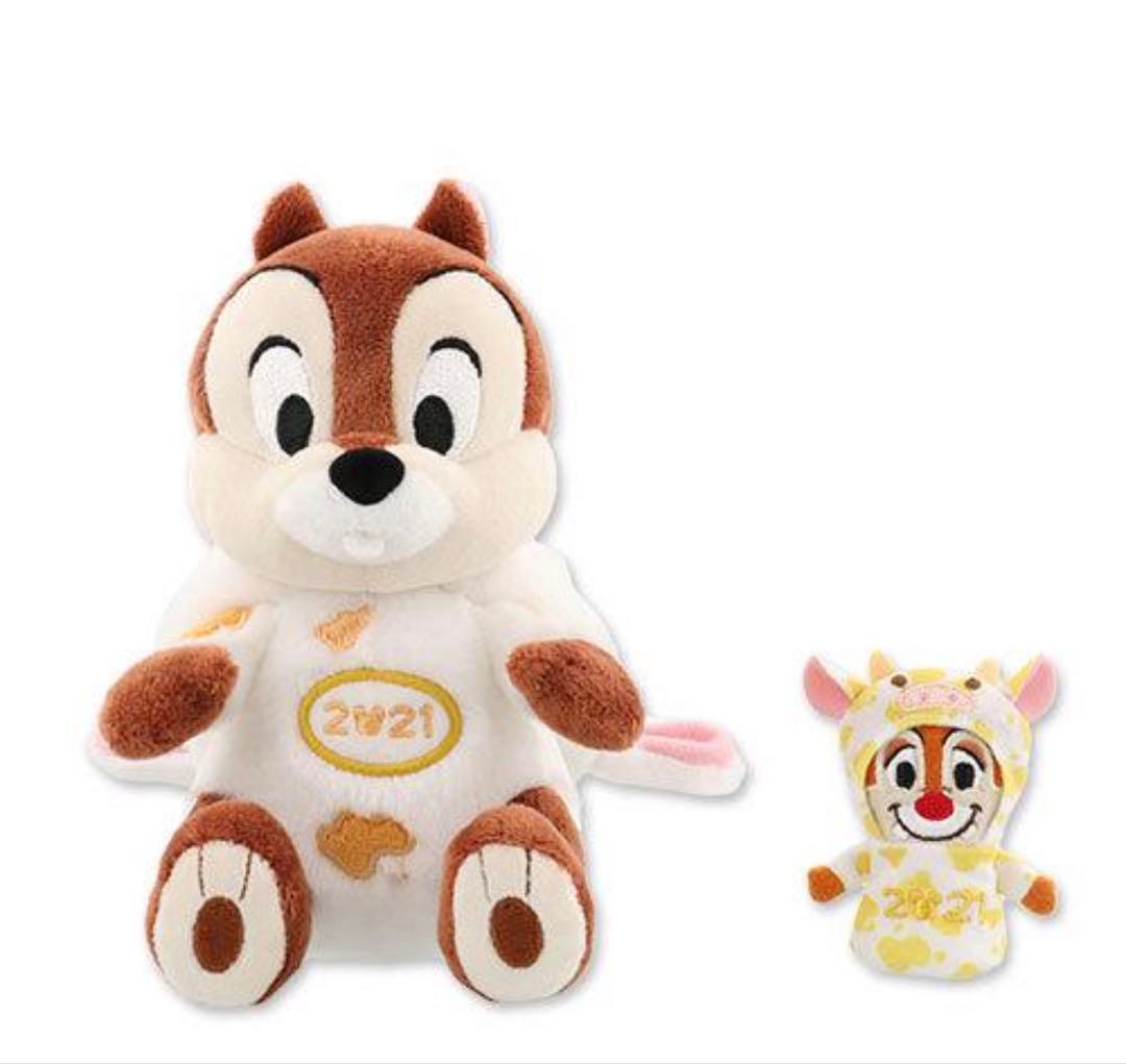 希少チップとデール 干支ぬいぐるみ東京ディズニーリゾート限定2021年 牛年 丑