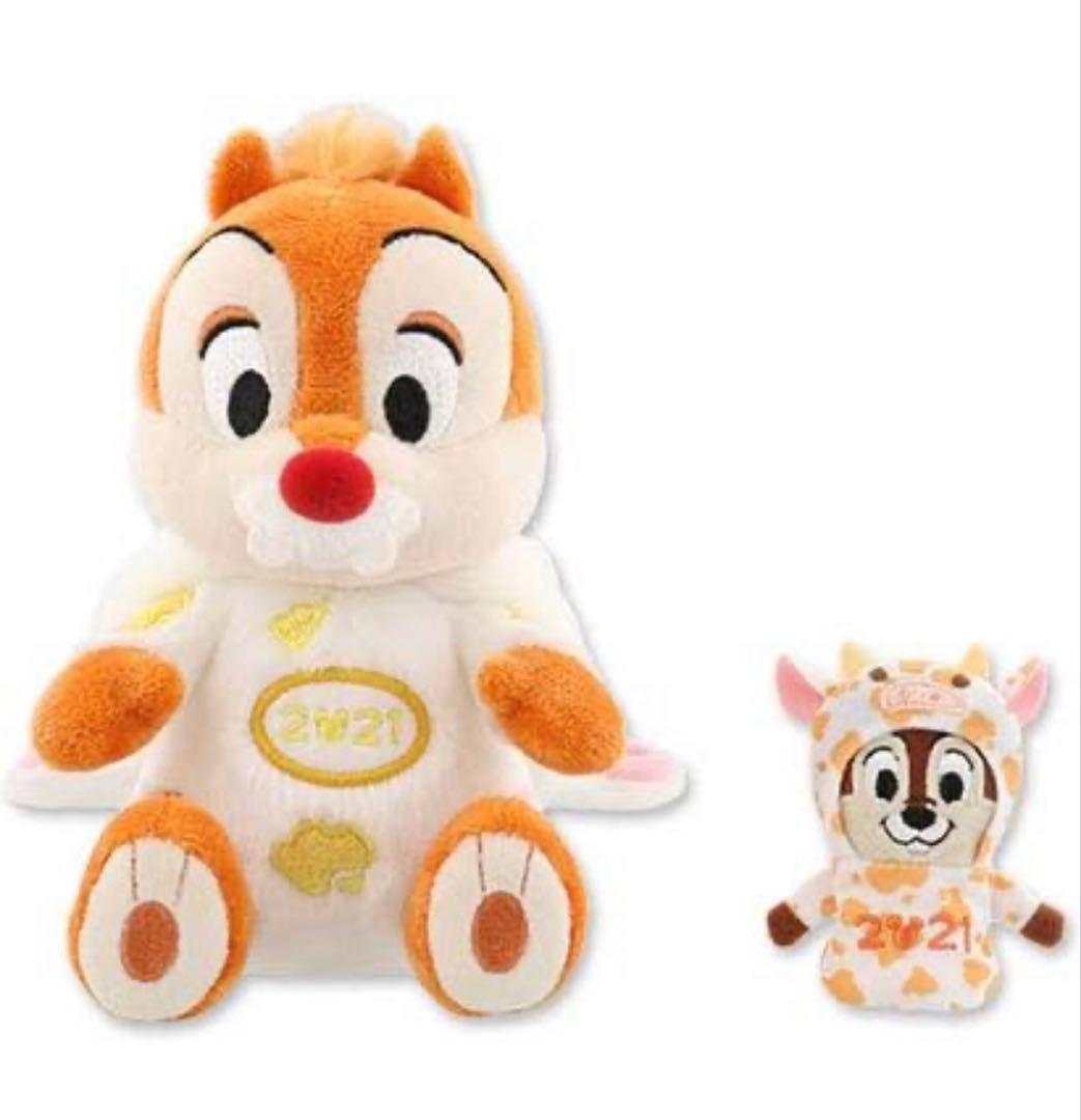希少チップとデール 干支ぬいぐるみ東京ディズニーリゾート限定2021年 牛年 丑