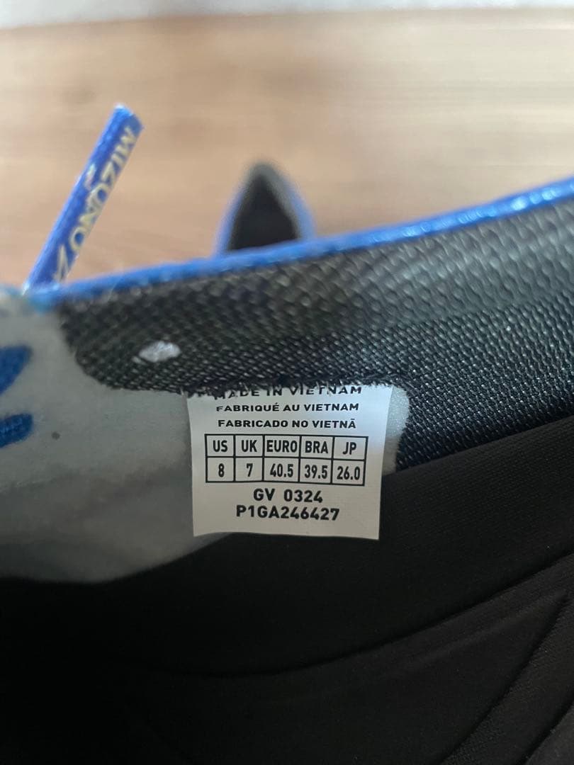 Mizuno Alpha Pro 限定カラー26.0㎝　傷汚れ無し　ほぼ未使用