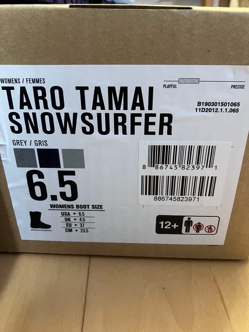 c.m.1204 さま専用