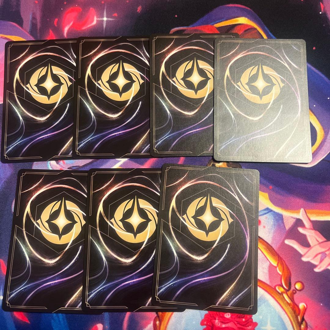 スクルージ・マクダックとタマトア 6枚セット