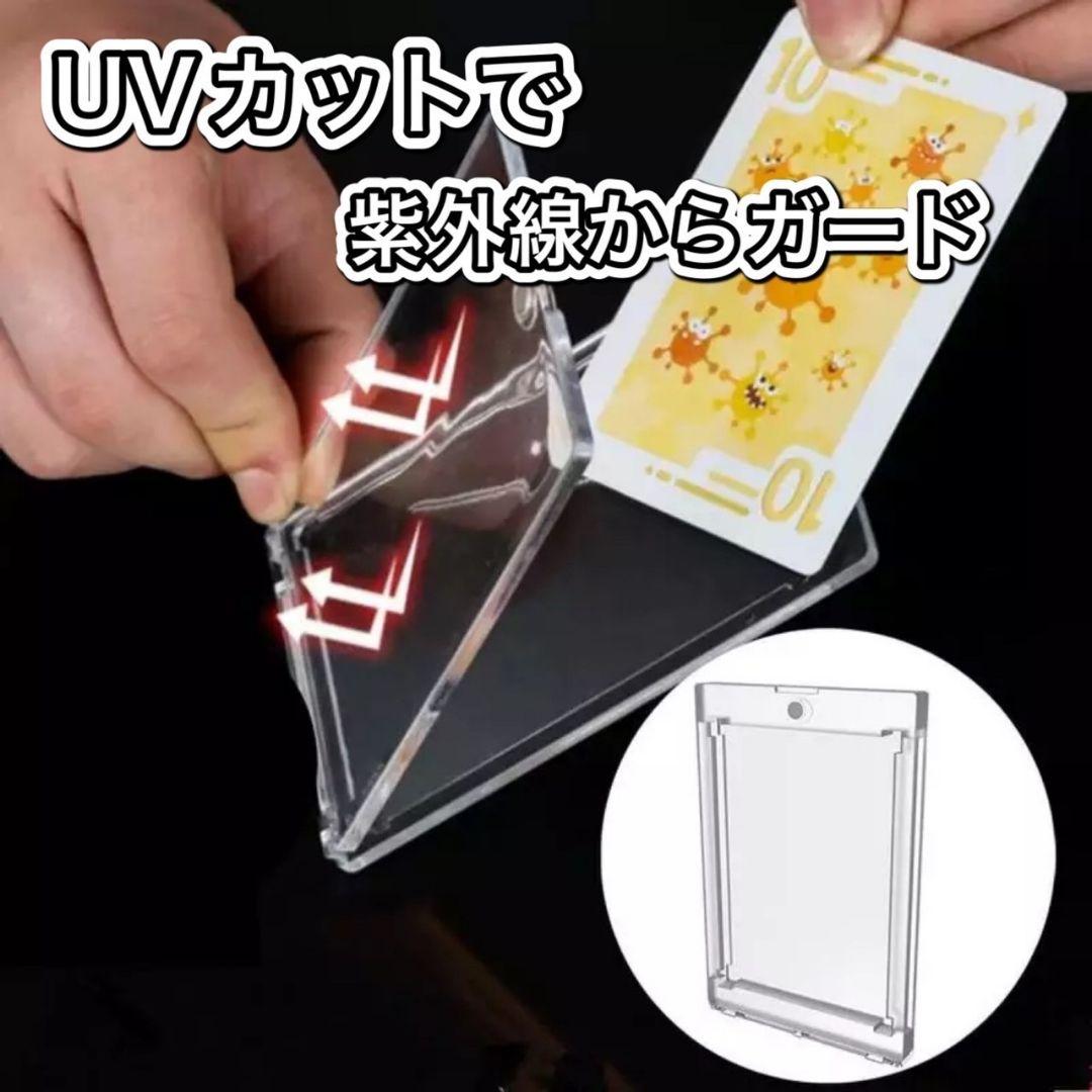 最安値 UVカット仕様 マグネットローダー100個セット 高品質 35PT